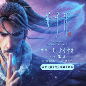 办公室下被扒奶罩吮奶头App
