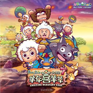 办公室下被扒奶罩吮奶头App
