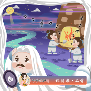 办公室下被扒奶罩吮奶头App
