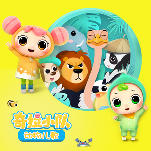 办公室下被扒奶罩吮奶头App
