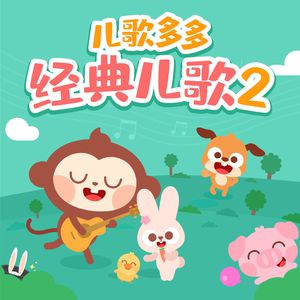 办公室下被扒奶罩吮奶头App
