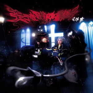 办公室下被扒奶罩吮奶头App
