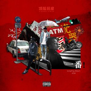 办公室下被扒奶罩吮奶头App
