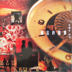 办公室下被扒奶罩吮奶头App
