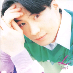 办公室下被扒奶罩吮奶头App
