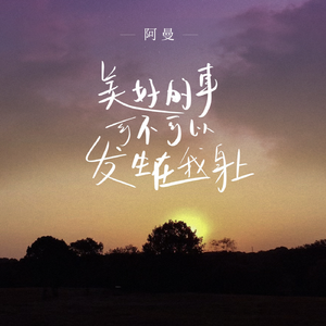 办公室下被扒奶罩吮奶头App
