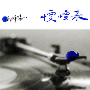 办公室下被扒奶罩吮奶头App
