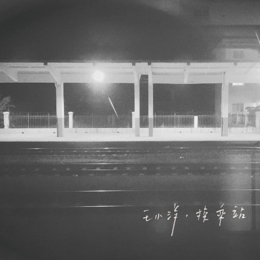 办公室下被扒奶罩吮奶头App
